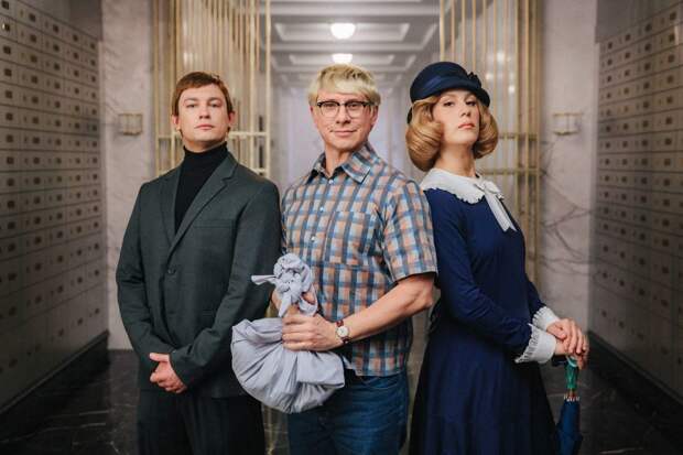 Невероятные приключения Шурика (2025) Невероятные приключения Шурика (2025)