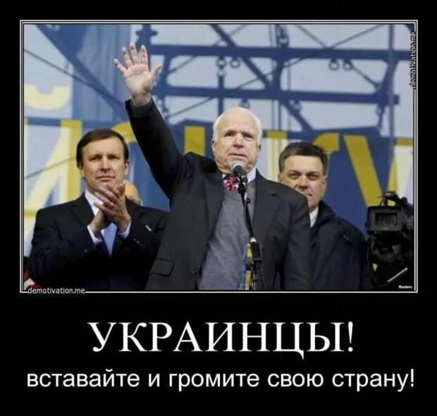 Прикольные демотиваторы с надписями. Подборка chert-poberi-dem-chert-poberi-dem-54200303112020-14 картинка chert-poberi-dem-54200303112020-14