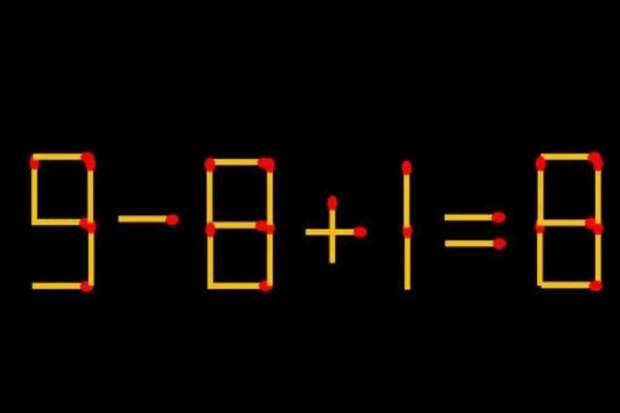 Найдите правильное решение головоломки — переставьте спичку