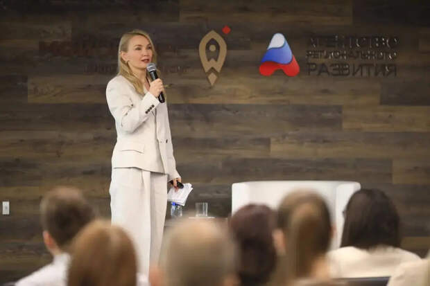 Форум "Красивый бизнес – 2026" собрал в Архангельске больше 200 участников