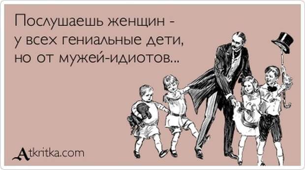http://img11.nnm.me/2/6/d/1/2/a3fed86e9db3c3c06eb1d1c84e2.jpg