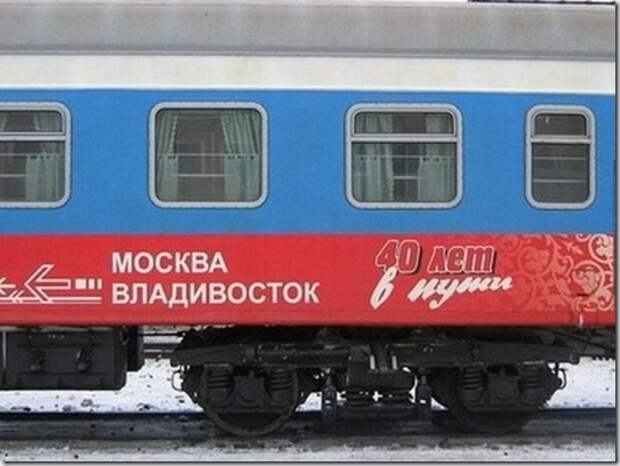 1338350832_reklamnye-marazmy-10 1338350832_reklamnye-marazmy-10