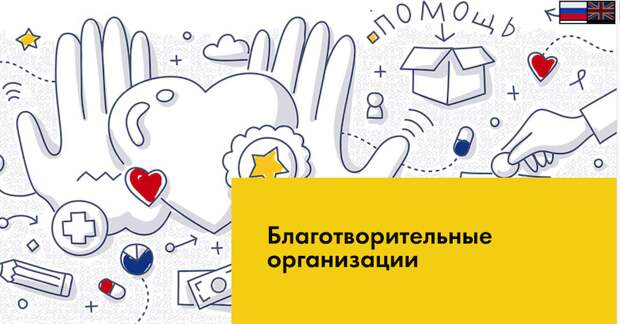 Снимок экрана 2020-04-19 в 13.20.28