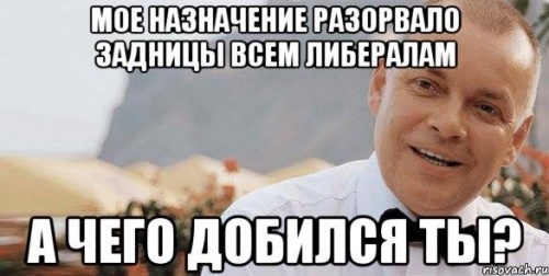 Новости: Путин назначил Киселева директором нового информ-агентства Россия сегодня