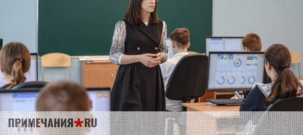 Девятиклассники без аттестата смогут бесплатно освоить рабочую специальность