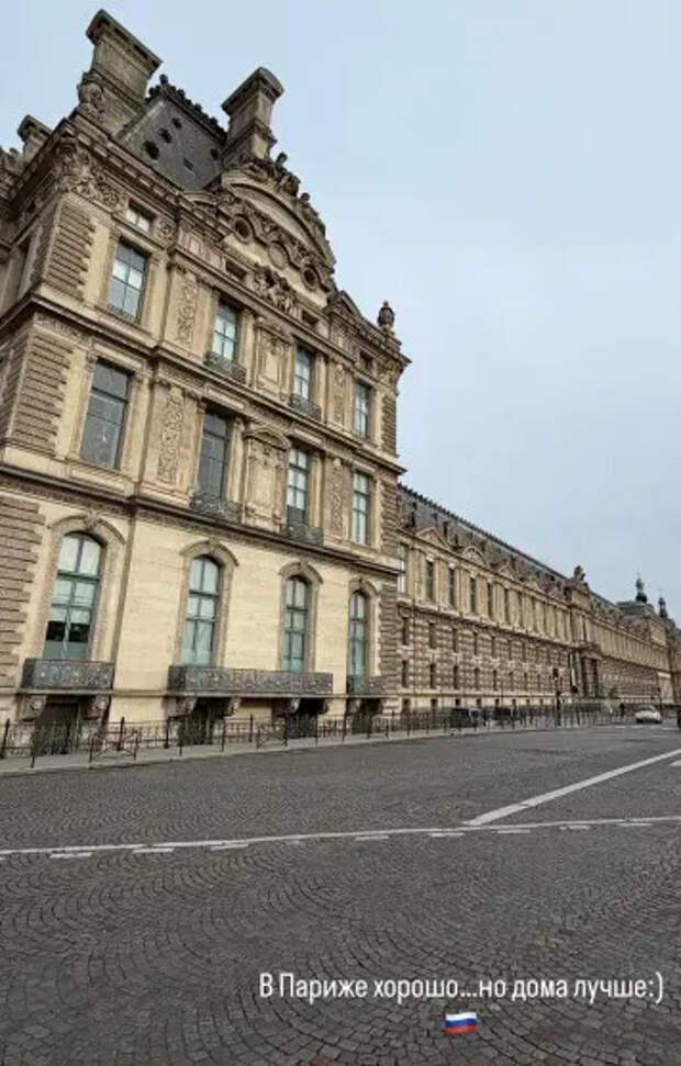 Фото Егора Крида