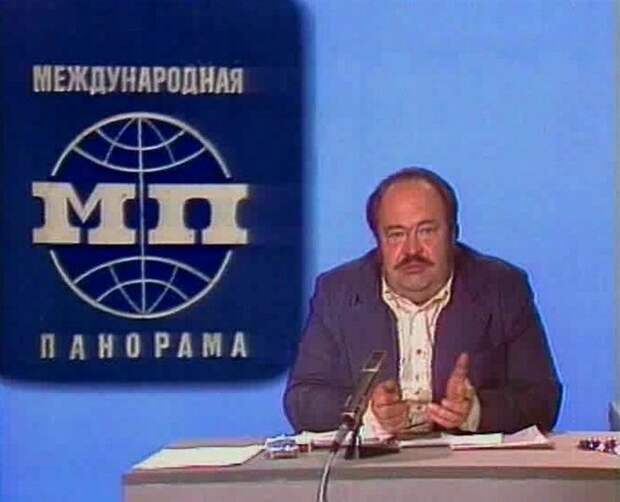 Как мы жили в Союзе