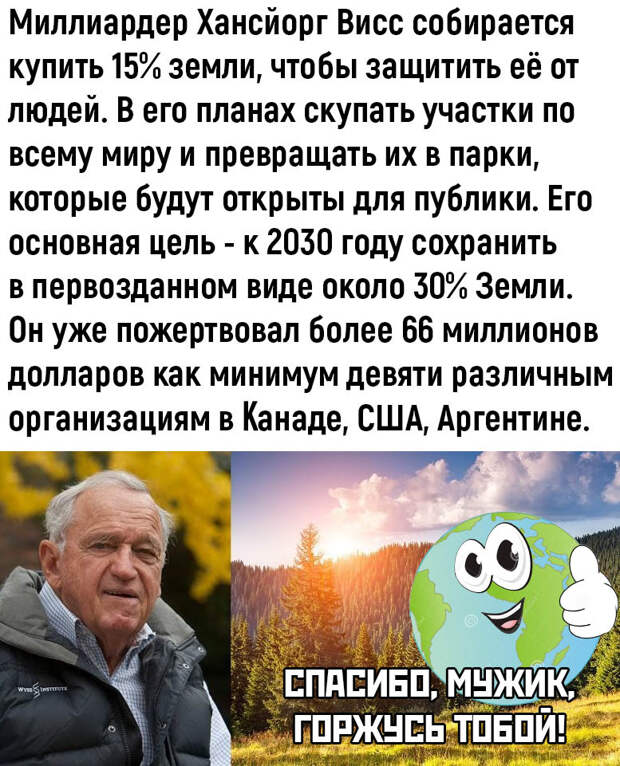 www.vsyako.net