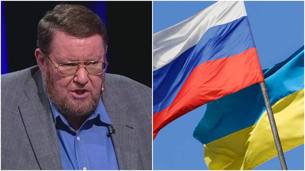 Сатановский озвучил список требований к Украине, который должна предъявить Россия