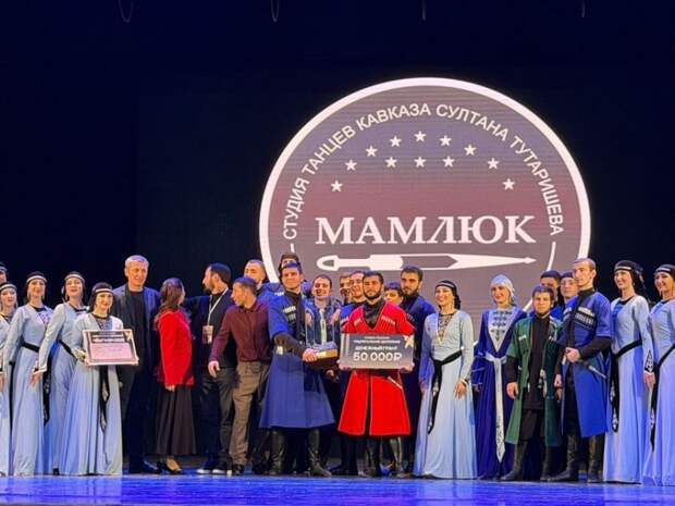 Студии танцев из Яблоновского присвоено почетное звание «Заслуженный коллектив России»