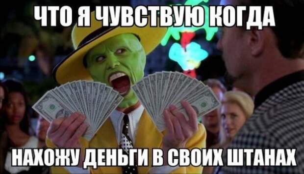 Подборка разных приколов