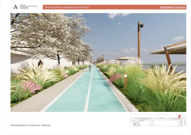 Розовые кусты и гамаки: в центре Челябинска обещают сделать релакс-островок