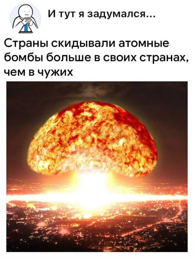 Философские рассуждения от тех, кто любит подмечать детали
