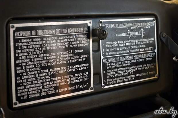 ЗИЛ-157: Вторая жизнь для легенды авто, зил