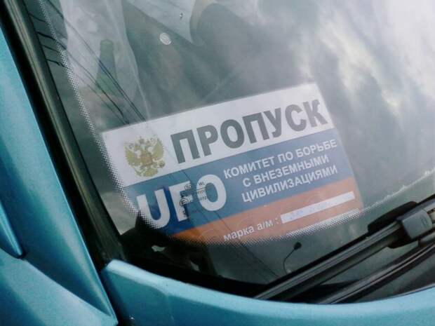 Забавные надписи и объявления Забавные надписи и объявления