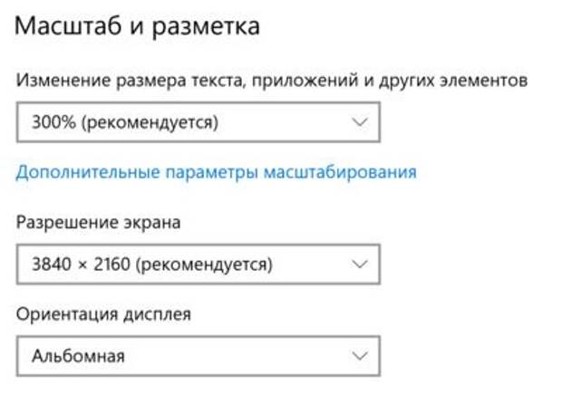 Обзор стильного ультрабука Lenovo Yoga Slim 9i 14