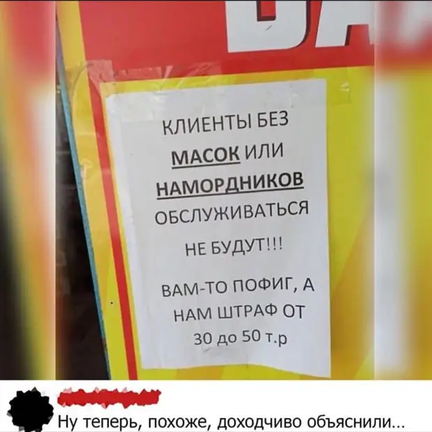 Ни один фильм ужасов не испугал меня так, как тихий комментарий парикмахера: «Ой...» нравятся, новость, почему, Жених, Когда, хорошее, сейчас, настроение, Садись, сделал, молодые, равно, поетВ, детстве, думаешь, повзрослев, будешь, Хочешь, единственное, любить