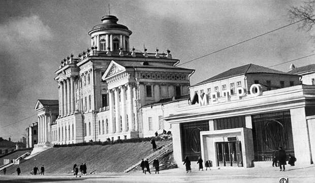 Как выглядело московское метро 80 лет назад
