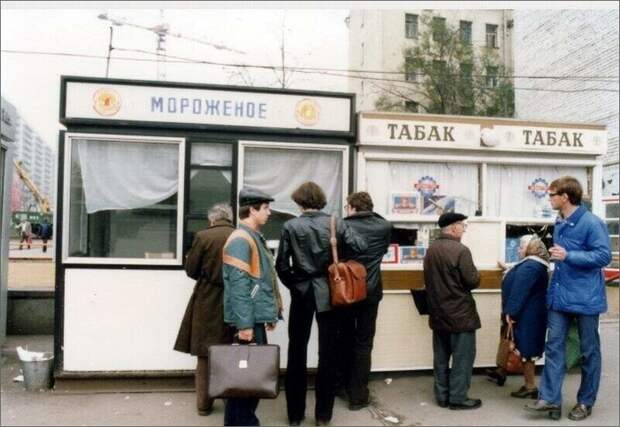 Ретро фотографии