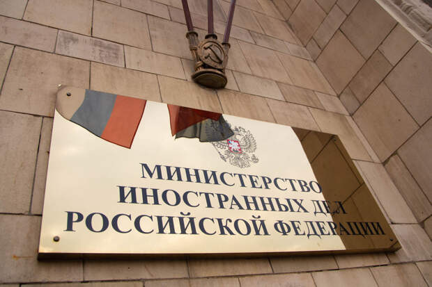 В МИД РФ разъяснили ситуацию с въездом граждан Таджикистана в Россию