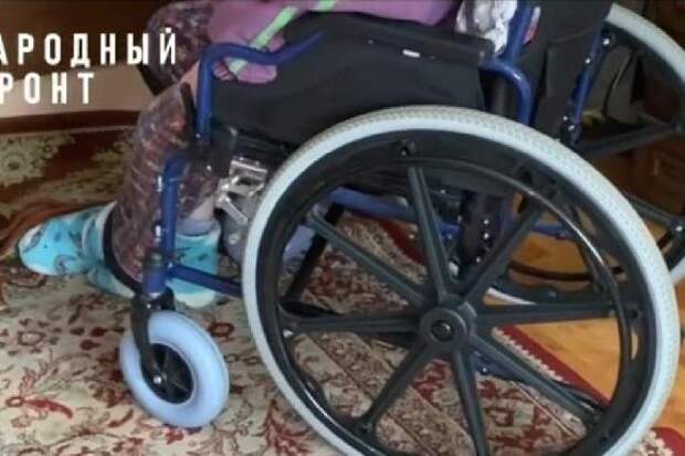 СКР начал проверку из-за бездействия чиновников по обустройству пандуса в доме, где живёт инвалид