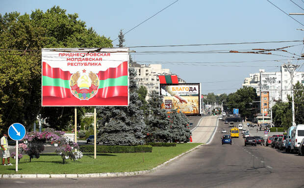 У Запада всё готово для кровавой провокации в Приднестровье