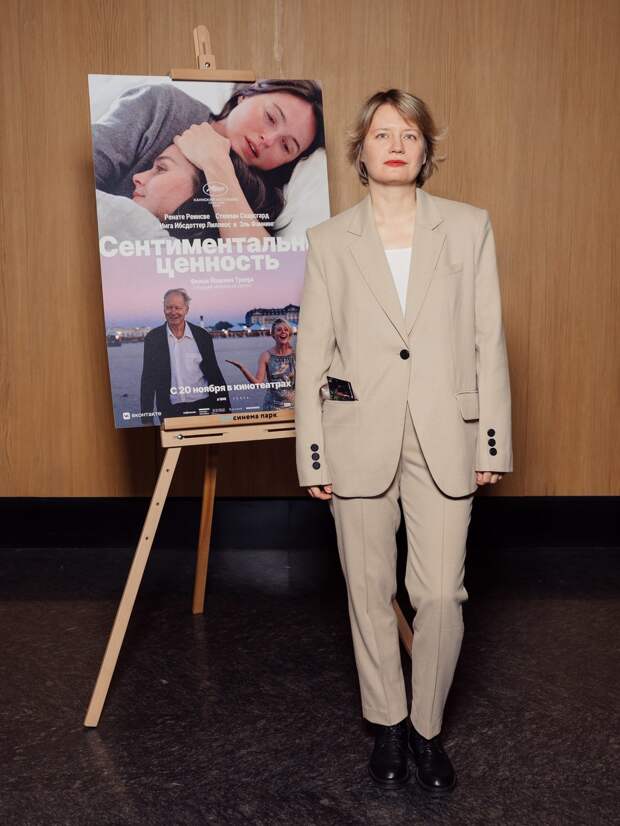 Нежность — это новый панк: Сабина Ахмедова, Маша Мацель и Наталья Кудряшова