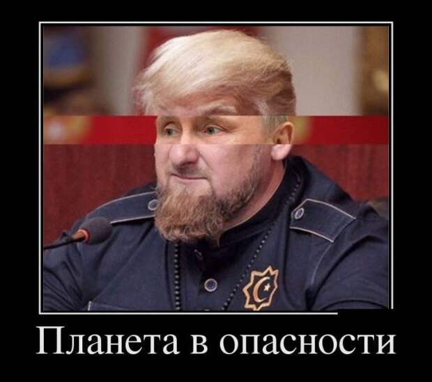 Демотиваторы (30 фото)