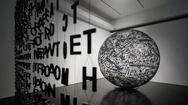 Современное искусство: это может каждый?