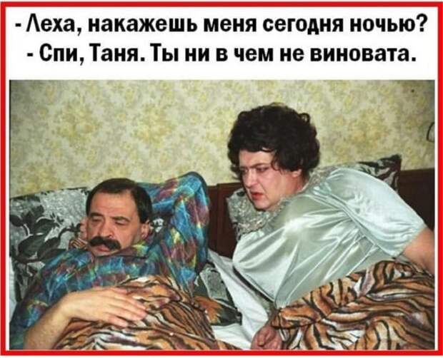 Убойные картинки с надписями (понедельник)