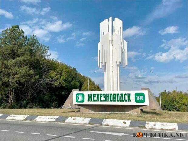 Автобус Луганск – Железноводск в Луганске - Договорная