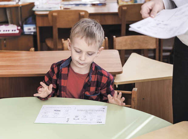 Педагог из Крыма объяснила, почему дети из начальной школы всё чаще ходят к репетиторам