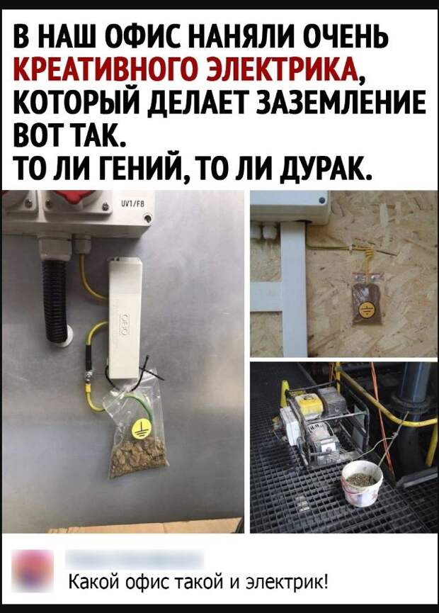 картинки прикольные смешные (14)