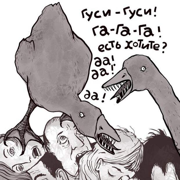 25 нестандартных комиксов с юмором не для всех от российской художницы 25 нестандартных комиксов с юмором не для всех от российской художницы