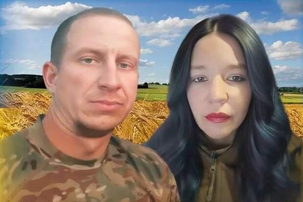 Ликвидированы медийные супруги Полищук, операторы БПЛА ВСУ