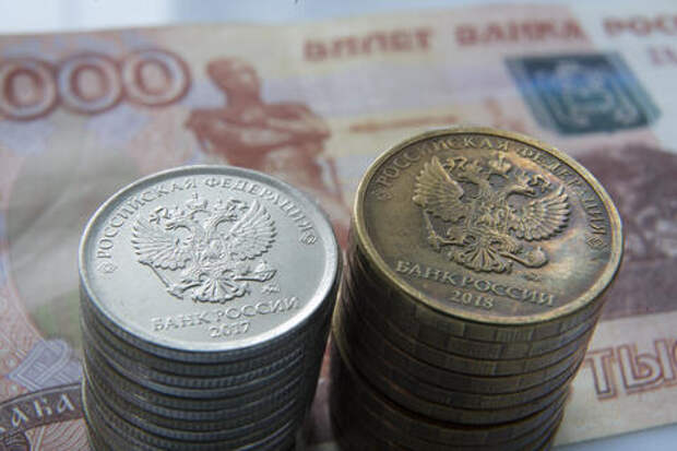 Как прогрессивное налогообложение повлияет на экономику Кубани, рассказал эксперт