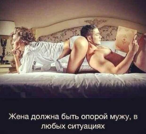 Октябрьские шутки.