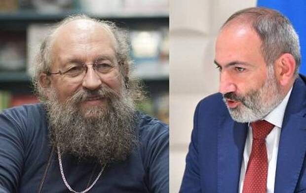 Вассерман объяснил, какая власть придет на смену Пашиняну в Армении Вассерман объяснил, какая власть придет на смену Пашиняну в Армении