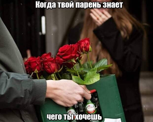 Подборка картинок (20 фото)