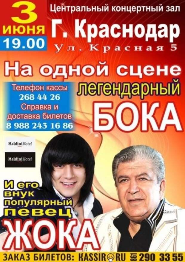 Забавные надписи и объявления Забавные надписи и объявления