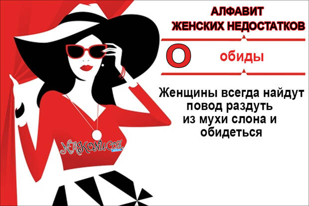 alphabet_14