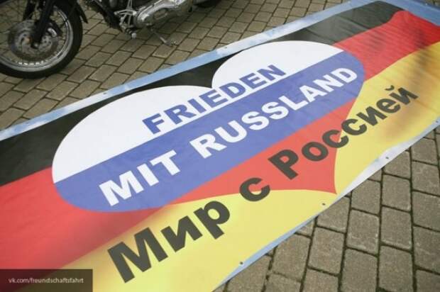 Немецкий депутат Маурер после посещения Крыма: мне стыдно за Германию