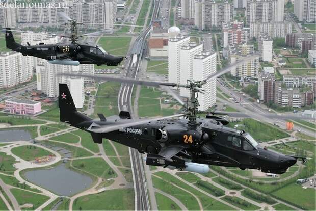 Выступление Ка-52 во Франции
