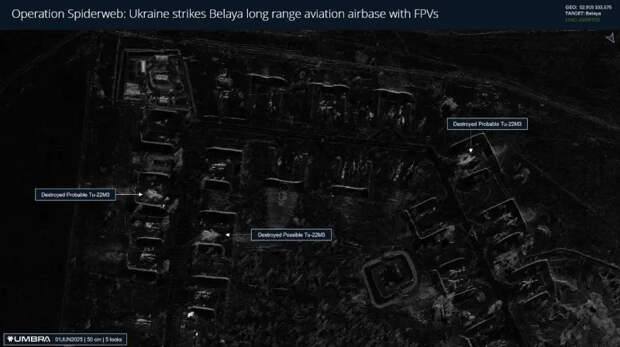 Спутники зафиксировали уничтожение трех бомбардировщиков Ту-22М3 на авиабазе Оленья