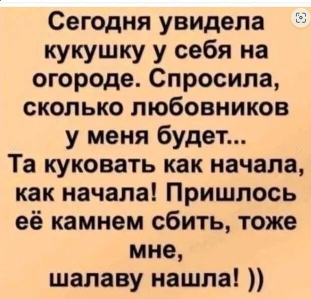 #юмор #смешное #приколы