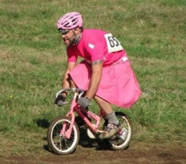 папа в розовом наряде