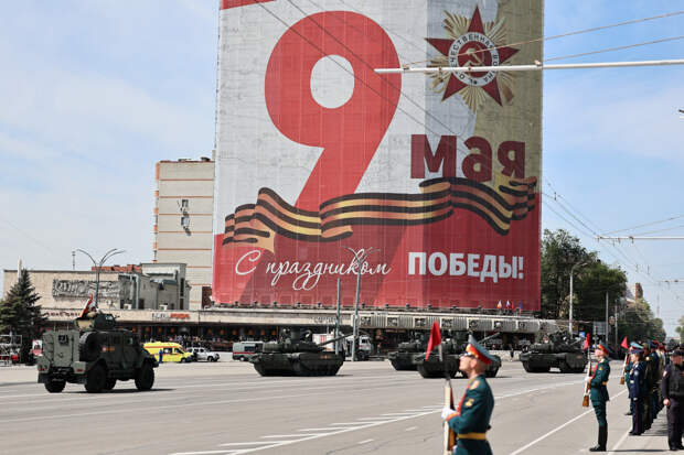 В Ростове-на-Дону состоялся военный парад, посвященный 79-й годовщине Победы советского народа в Великой Отечественной войне