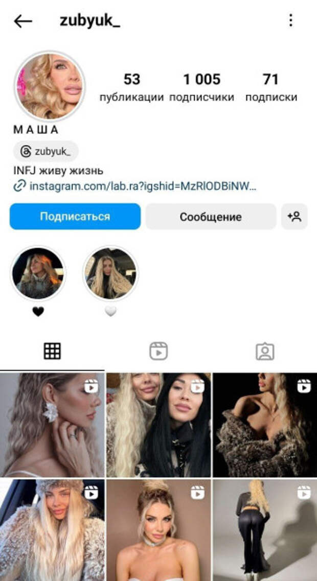 photo_2024-03-26_00-06-00 photo_2024-03-26_00-06-00