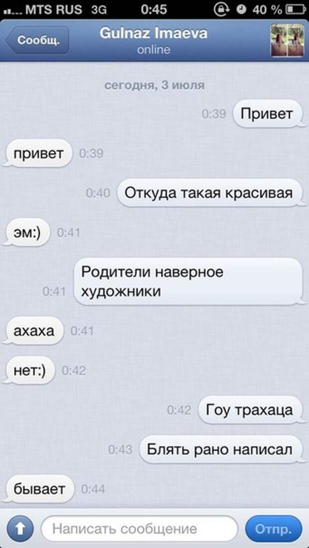 Всяко - разно 49 ))) Всяко - разно 49 )))