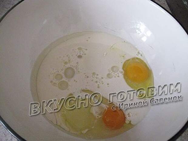 Пицца на бездрожжевом тесте с куриной грудкой - шаг 1
